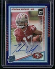 2025 Donruss Optic Jordan Watkins Purple (RAW)