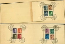 Germany 1941- (German Government)-FDC Folder.Mi Nr.: 71/82 (IIWW)..(EB) AR-10393