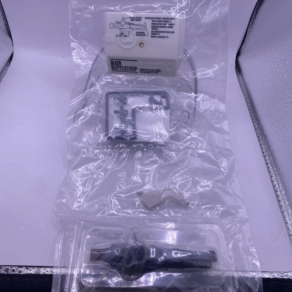 Acorazado espacial Yamato EDF Acorazado principal Cosmo Flota Figura Mega Casa Foto 2 de 4