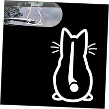 Cute Cat Car Rear Windshield Wiper Sticker, Vinyl Funny Cat Tail Waving Wiper