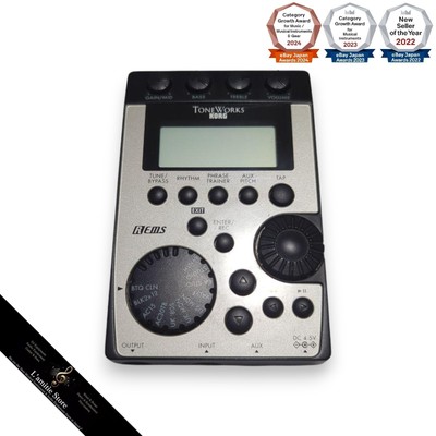 KORG Pandora PX4D ToneWorks Gitarre Bass Multieffektprozessor PX 4 D getestet JP
