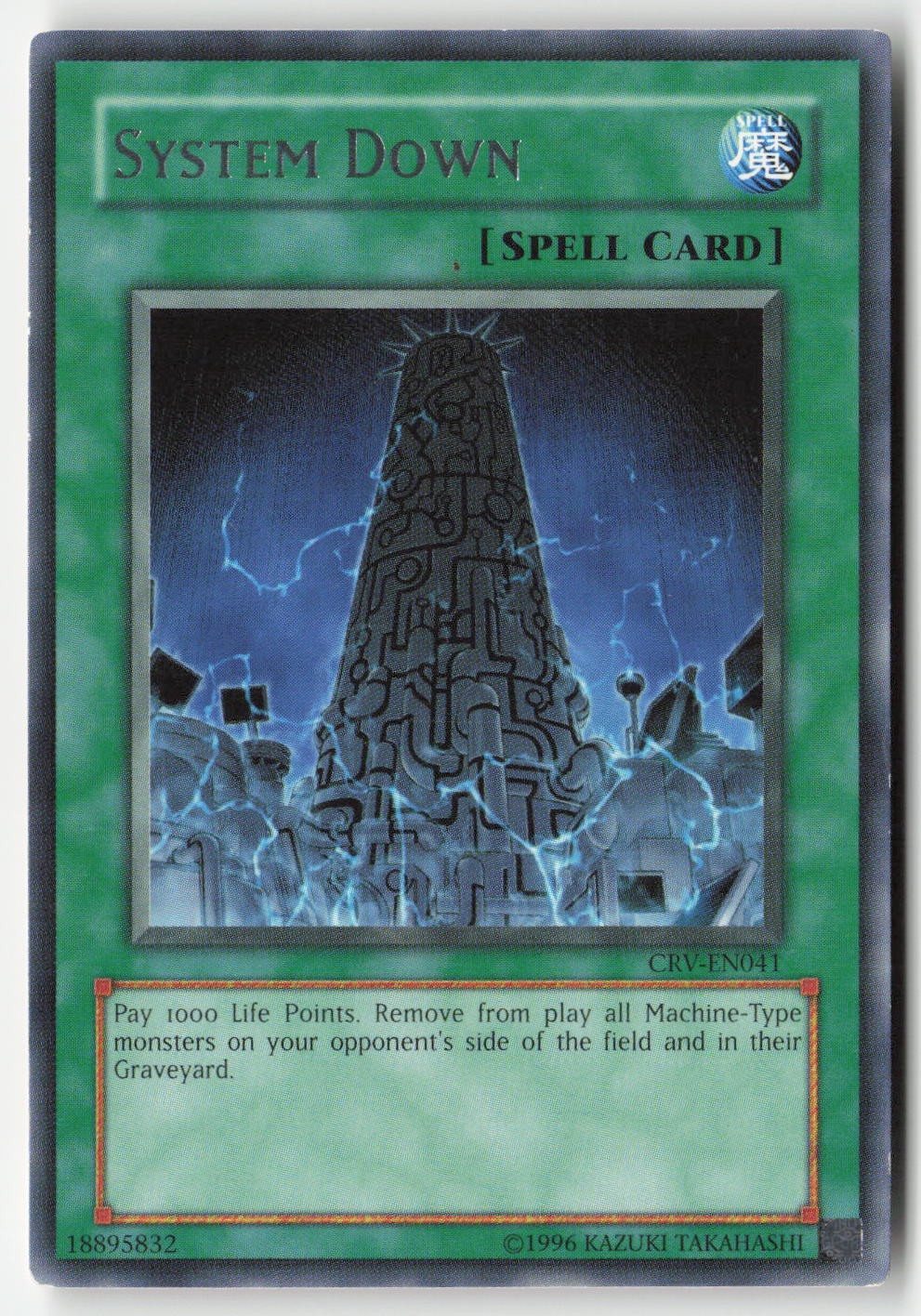 Yugioh - System Down CRV-EN041 Unlimited - Rare