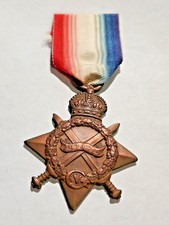 WW1 British Army War  Star Medal 1914-15 Corps of Guides Cavalry.