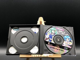 Can Can Bunny Premiere 2 (Sega Saturn,1996) from japan