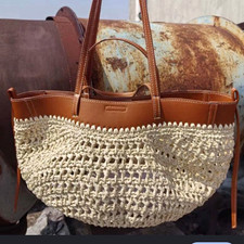 Beige Woven Straw Look Beach Tote Bag Brown Faux Leather Trim Bag