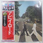 BEATLES ABBEY ROAD APPLE EAS80560 1LP