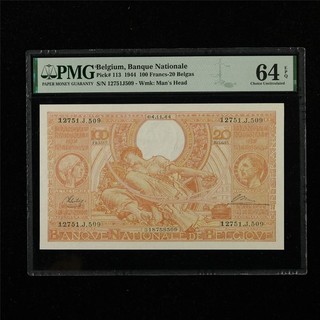 1944 Belgium Banque Nationale 100 Francs 20 Belgas Pick#113 PMG 64 EPQ ChoiceUNC