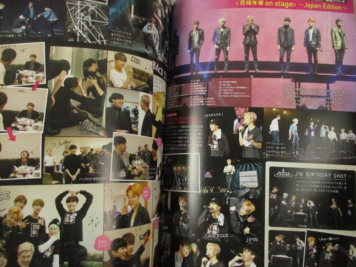BTS Japan Official Fanclub Magazine Vol. 4 ARMY Book Bangtan Boys