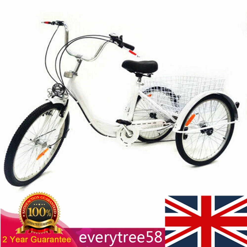 White adult tricycle top