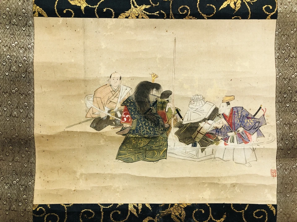 Y5082 KAKEJIKU Shoujou bebedor firmado Japón colgante pergamino interior decoración de pared Foto 2 de 4