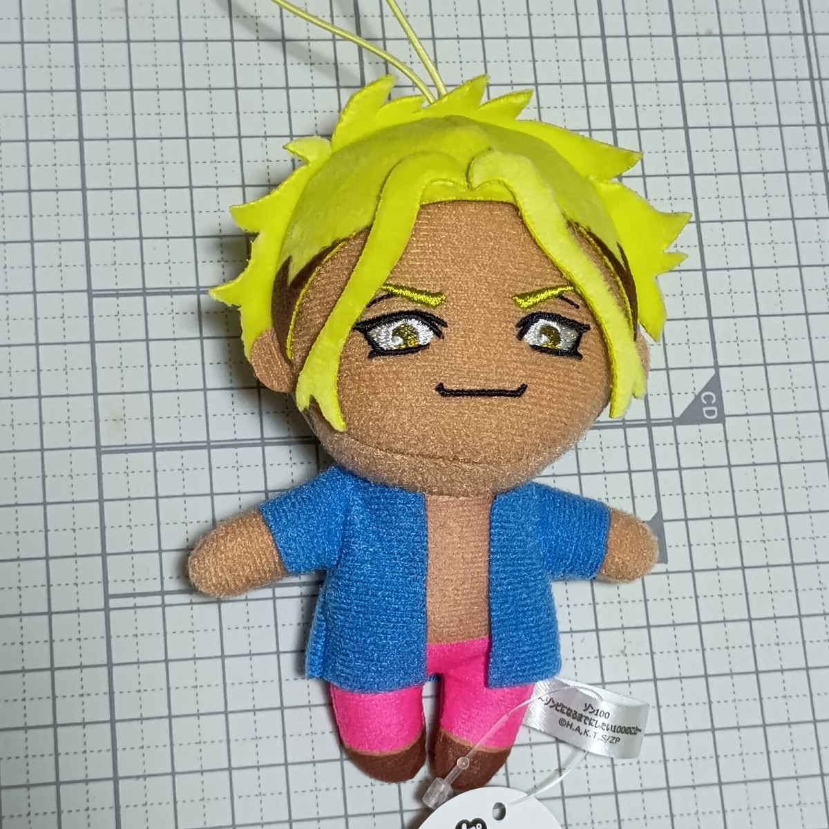 Zom 100: Bucket List of the Dead Kenichiro Ryuzaki Plush Fukuya