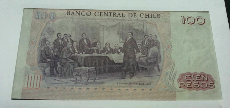 [SJ] Chile Easter Island Heritage Giant Moai Statues 1986 FDC (banknote cover) - Image 3 of 4