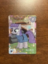 my little pony card kayou Rare Maud Pie T01-005