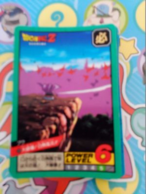 ドラゴンボール パワーレベル3カード DRAGON BALL SUPER BATTLE POWER LEVEL CARD 523 | eBay