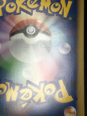 Scizor Pokemon 2010 Holo L2 Undaunted 1st Edition Japanese 048/080
