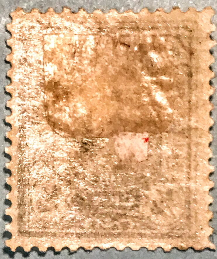 China Qin Stamps Commercial Ports AM.1/CH.2/Han.2/KEW.1/SH.24/SH