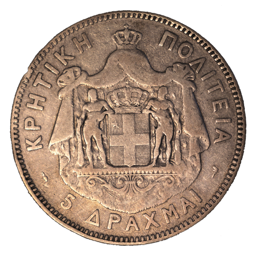 1901-Crete 5 Drachmai (F 12-NGC) - Picture 2 of 4