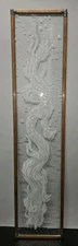 Bubble Glass Etched Dragon Art 21" X 4¾" Picture 