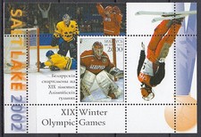 Bielorusia - Hojas Yvert 30 ** Mnh Deportes - Juegos Olimpicos de Salt Lake City