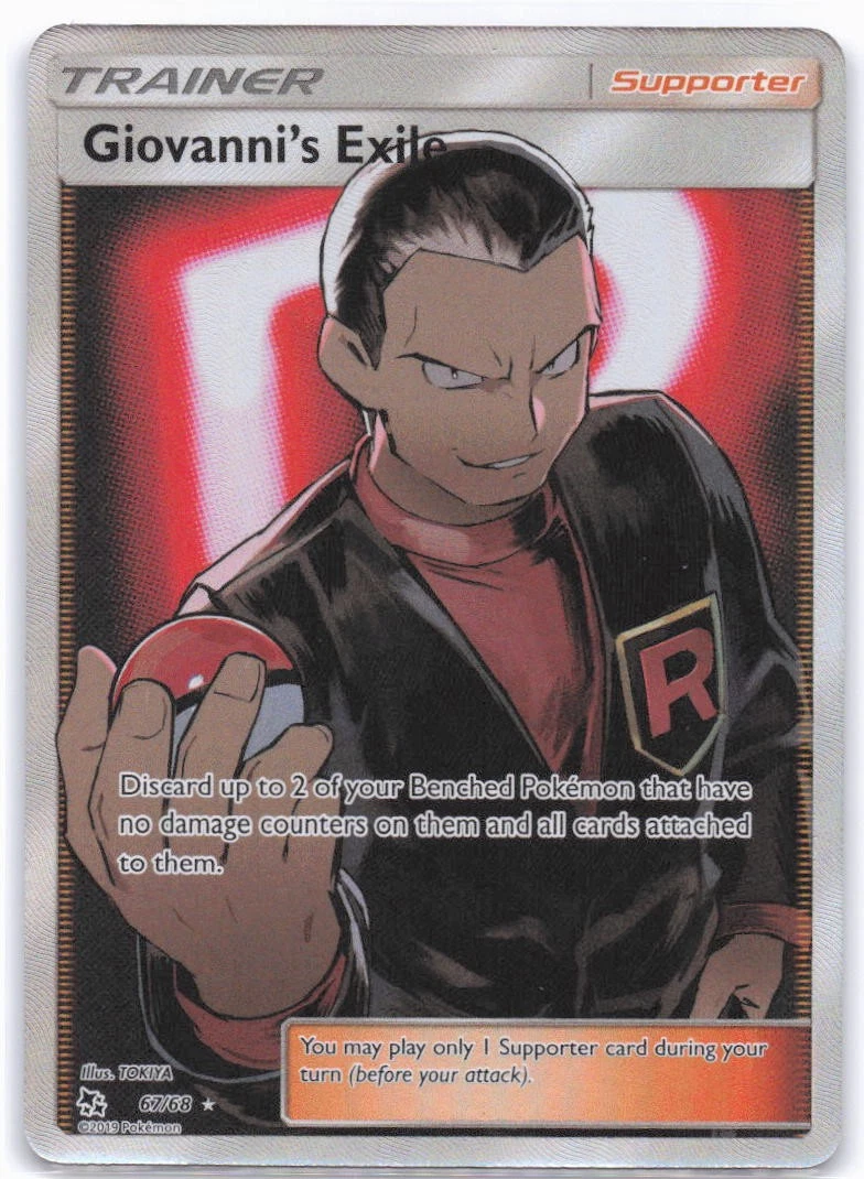 Giovanni's Exile サイン入り ホロカード 評価10 Giovanni's Exile 67/68 Hidden Fates for sale | eBay