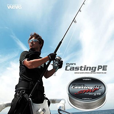 VARIVAS SUPER MAX POWER SMP PE5号　600m MORRIS PE line VARIVAS Abani casting SMP Super Max power 600m 6 No