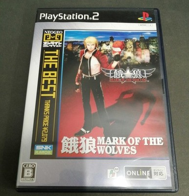 SNK Garou Mark of the Wolves PS2 PlayStation2