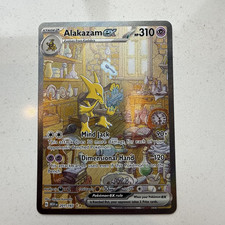 2023 Pokémon 151 Alakazam ex Special Illustration Rare 201/165 Full Art NM on eBay