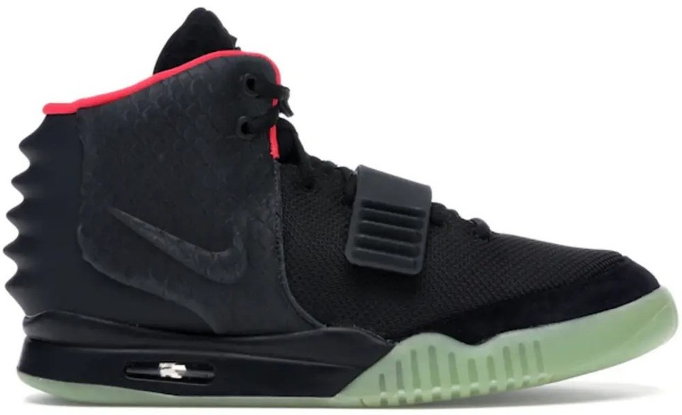 Nike Air Yeezy 2 NRG Solar Red 2012 for Sale | Authenticity