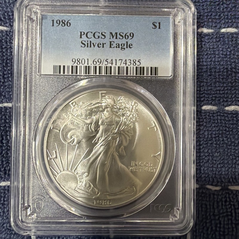 1986 American Silver Eagle 1 Oz MS69 PCGS Blue Label *8097
