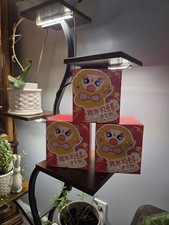 FREE GIFT WHILE SUPPLIES LAST..  3 Baby Three "GOOD LUCK BAG" Blind Box Plush.