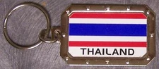 Nickel metal key ring National Flag Thailand NEW