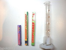 ADVANCED SET 3 ALCOHOL HYDROMETER MOONSHINE WHISKEY WINE SUGAR 1.69oz TUBE