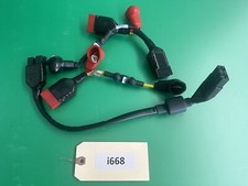Battery Wiring Harness for the Sunrise Quickie Pulse 6 Power Wheelchair i668