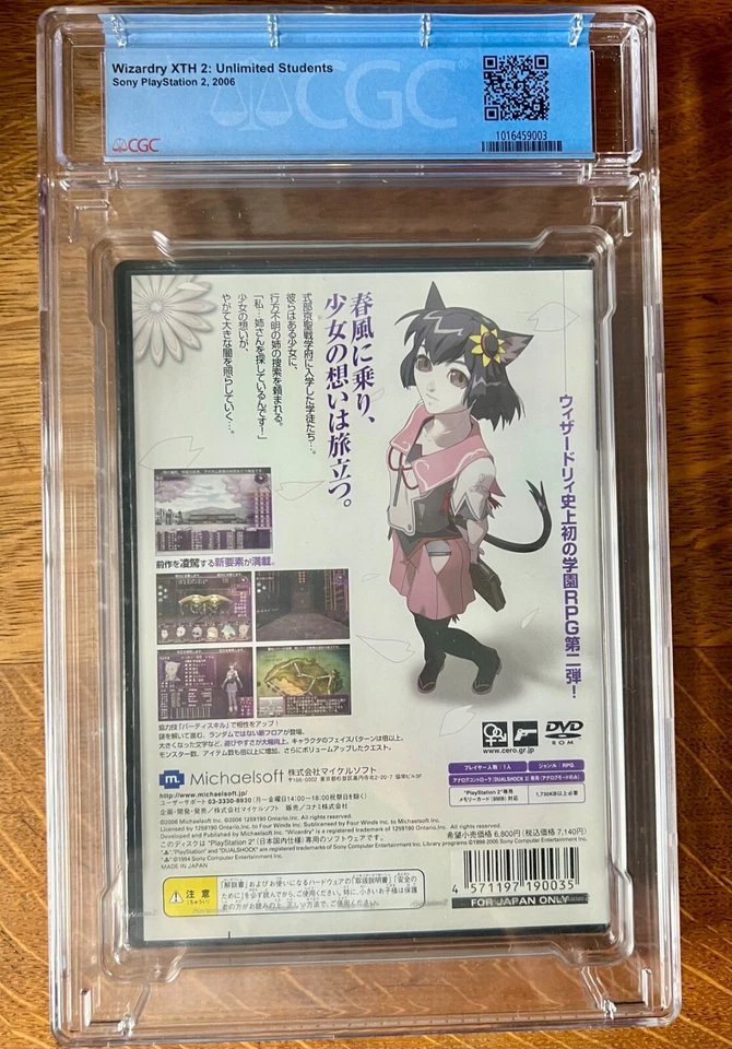 PlayStation 2 "Wizardry XTH 2" Japanese Version Sealed (CGC 9.8) POP 1 - Image 3 of 4