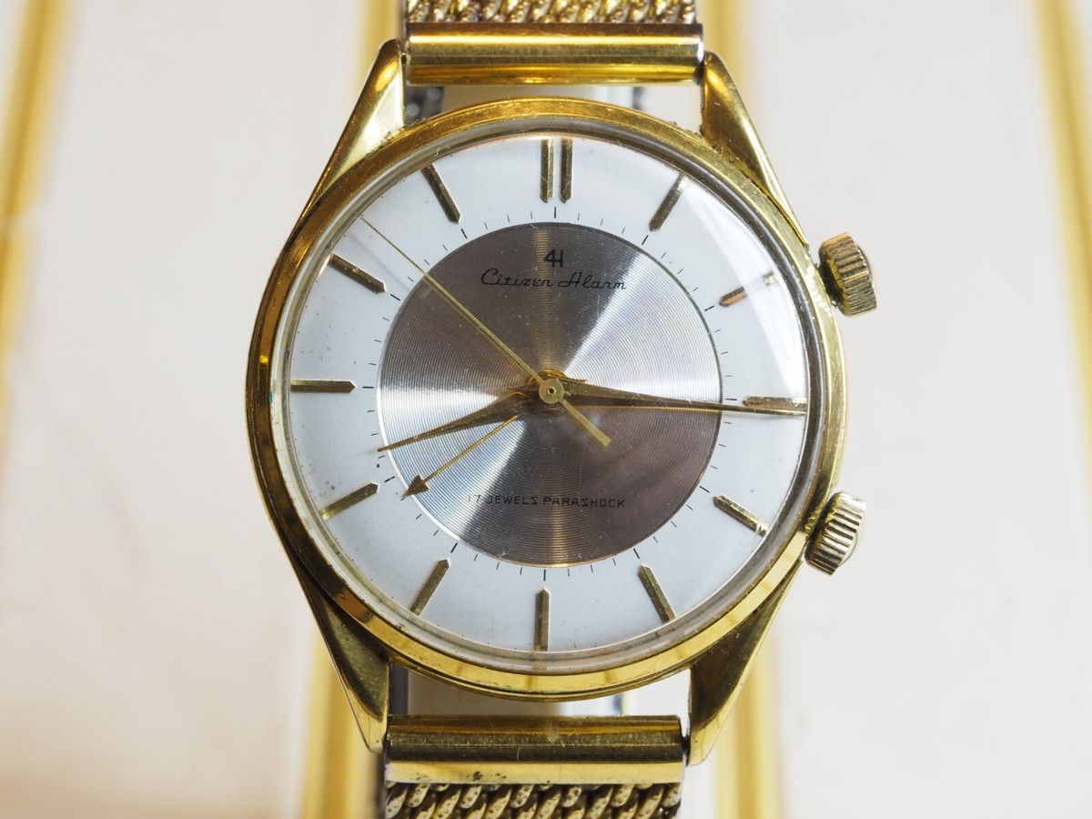 Citizen 4H Alarm | eBay