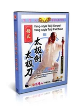 Martial art Yang Style Tai Chi Taiji Single Sword & Broadsword Yang zhenduo DVD