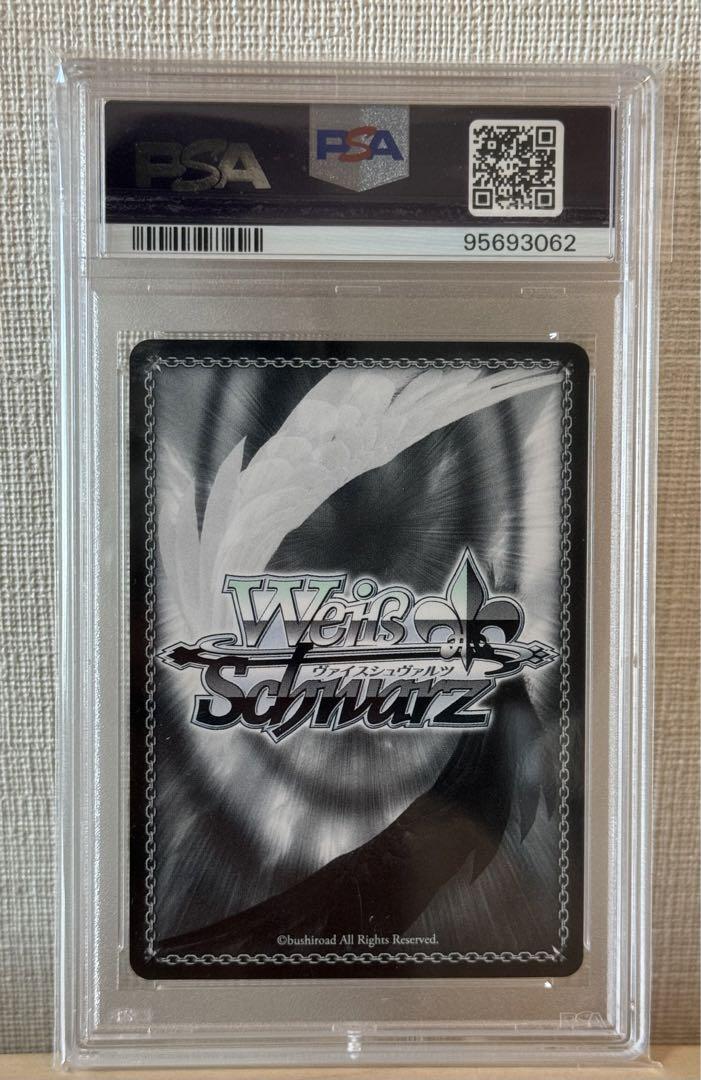 PSA 10 Weiss Schwarz Azur Lane Baltimore Signed AZL/S102