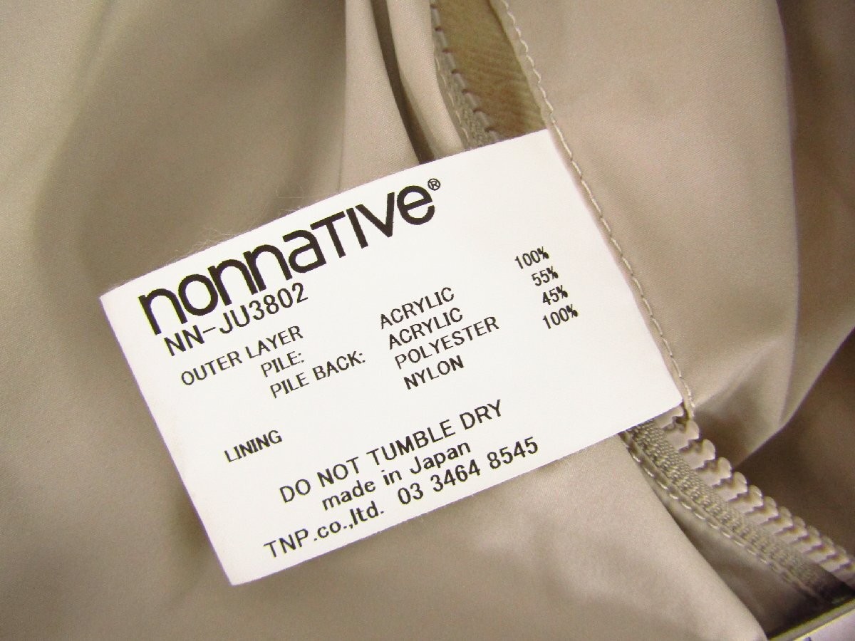 Nonnative 20Aw Explorer 2Way Jacket Reversible Si… - image 8