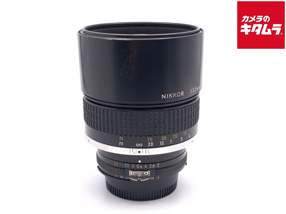 Nikon AI-S f/2 Camera Lenses 135mm Focal for sale | eBay