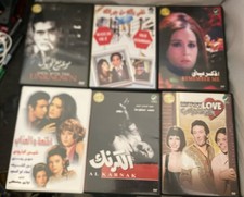 6 Classic Arabic Dvds With English Subtitles Al Karnak, Remember Me, Date W……