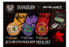 Pre-sale TAKARA TOMY BEYBLADE X CX-00 EVANGELION DECK SET Japan New 2026