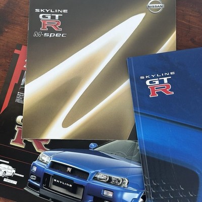 Nissan Skyline R34 GT-R M-Spec & N1 SET of 3 Catalog Brochure
