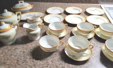 26 piece vintage Miniature tea set peach and cream flowers lusterware Japan