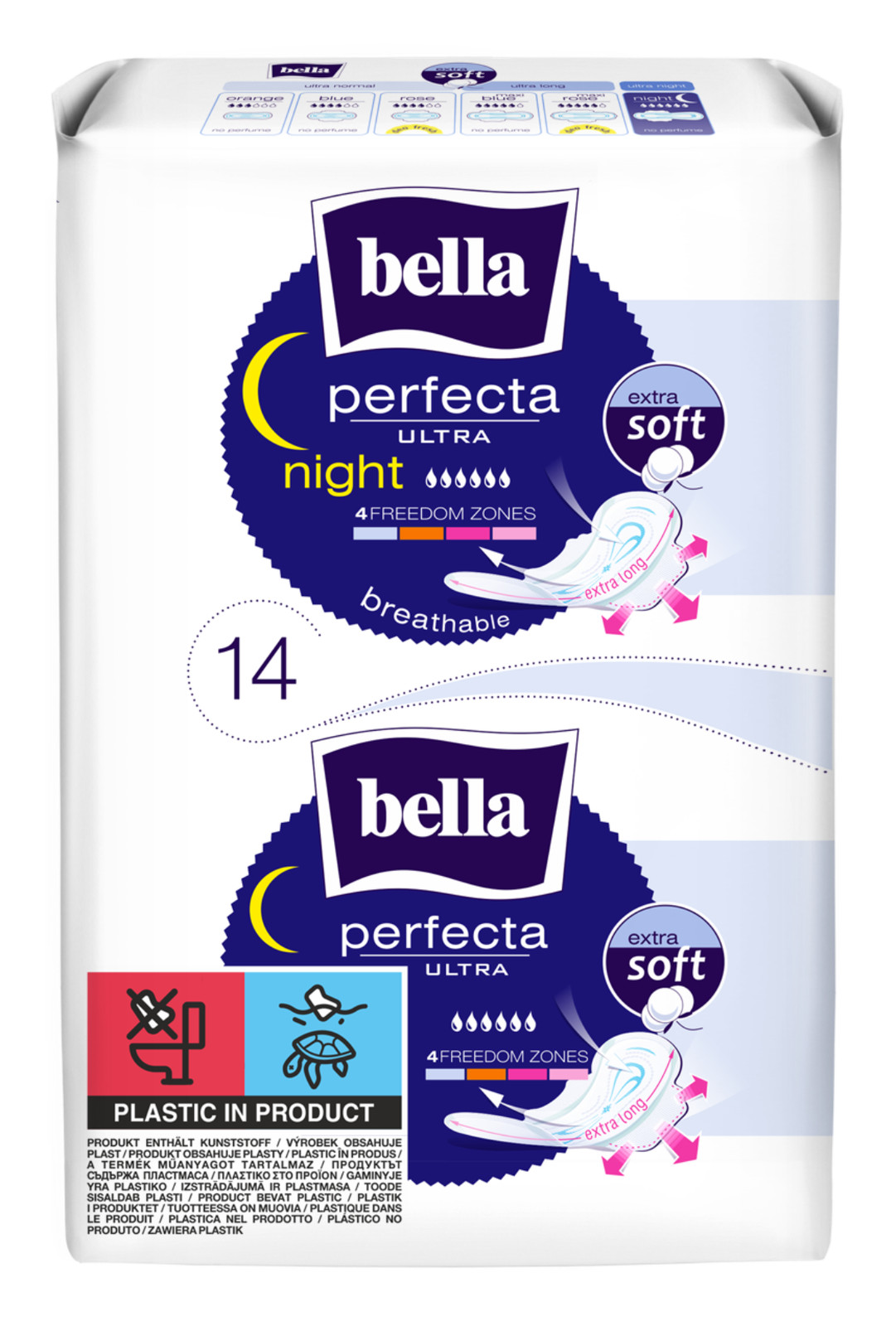 5900516305383 Perfecta Ultra EXTRA SOFT night 14szt Toruskie Zakady Materia 3190₽