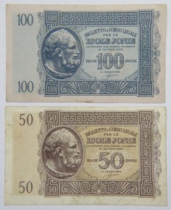IONIAN ISLANDS 100 50 DRACHMAI ITALIAN OCCUPATION WWII ERA BANKNOTE LOT 🌈⭐🌈