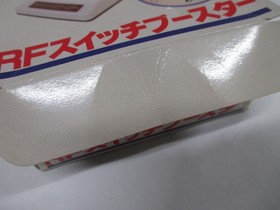 NES/SNES -- RF Switch Booster / BS-7 -- Box. Famicom, JAPAN Game. HORI. 10047