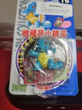 POKEMON #16 SQUIRTLE FIGURE 1998, AULDEY BRAND NEW, FACTORY SEALED