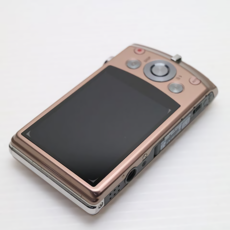 Casio EXILIM EX-S200 Pink 14.1MP 4x Zoom Compact Digital Camera