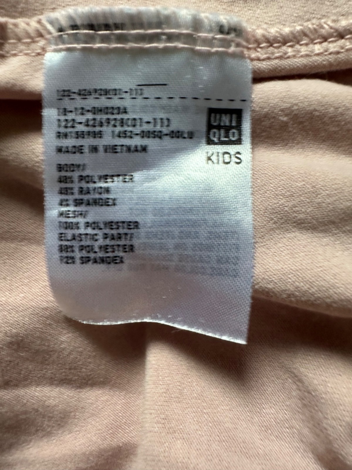 Uniqlo Girl's Tulle Skirt Pink Size 9-10 New thumbnail 8