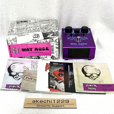 Way Huge Pork Loin Soft Clip Injection Overdrive Effects Pedal